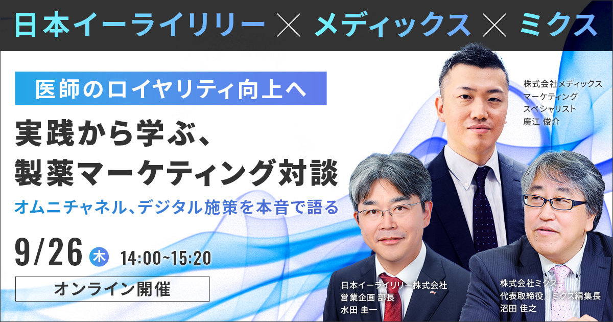 Amazon.co.jp: マグネティックマーケティング ダンケネディ